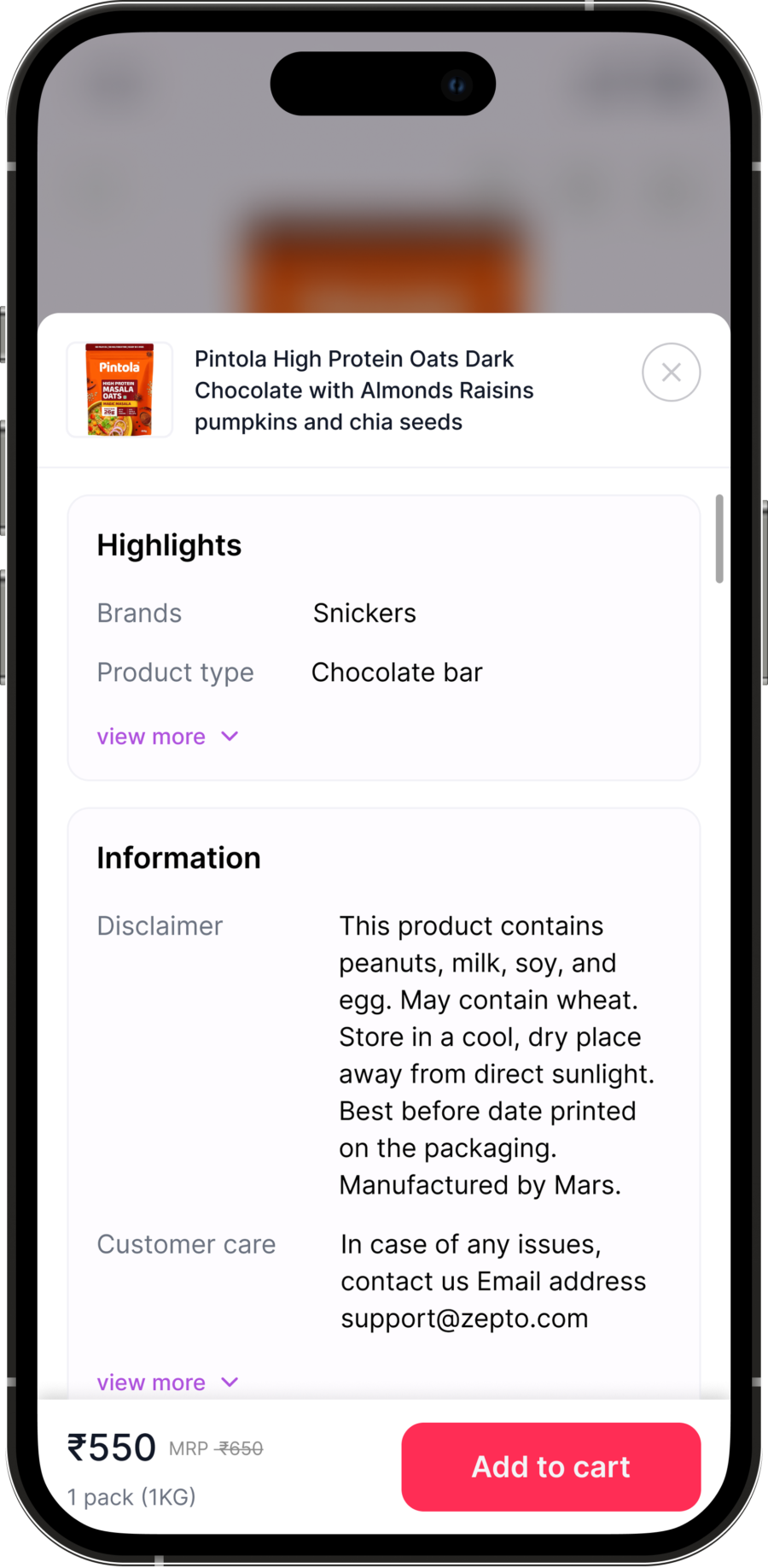 Zepto — product detail bottom sheet